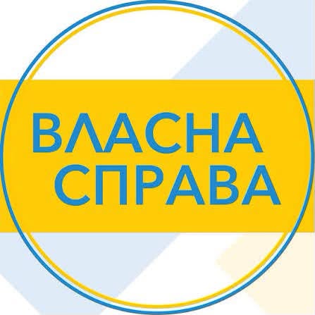 До 2,5 млн грн на підтримку підприємництва