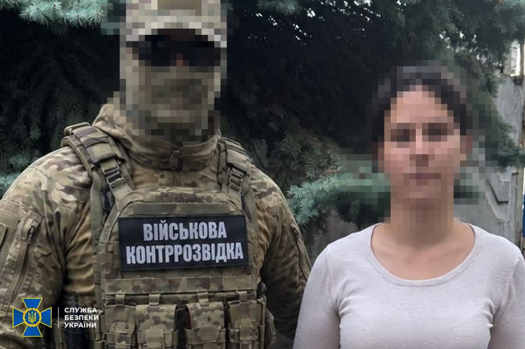 СБУ затримала російську диверсантку, яка планувала черговий обстріл Дніпра