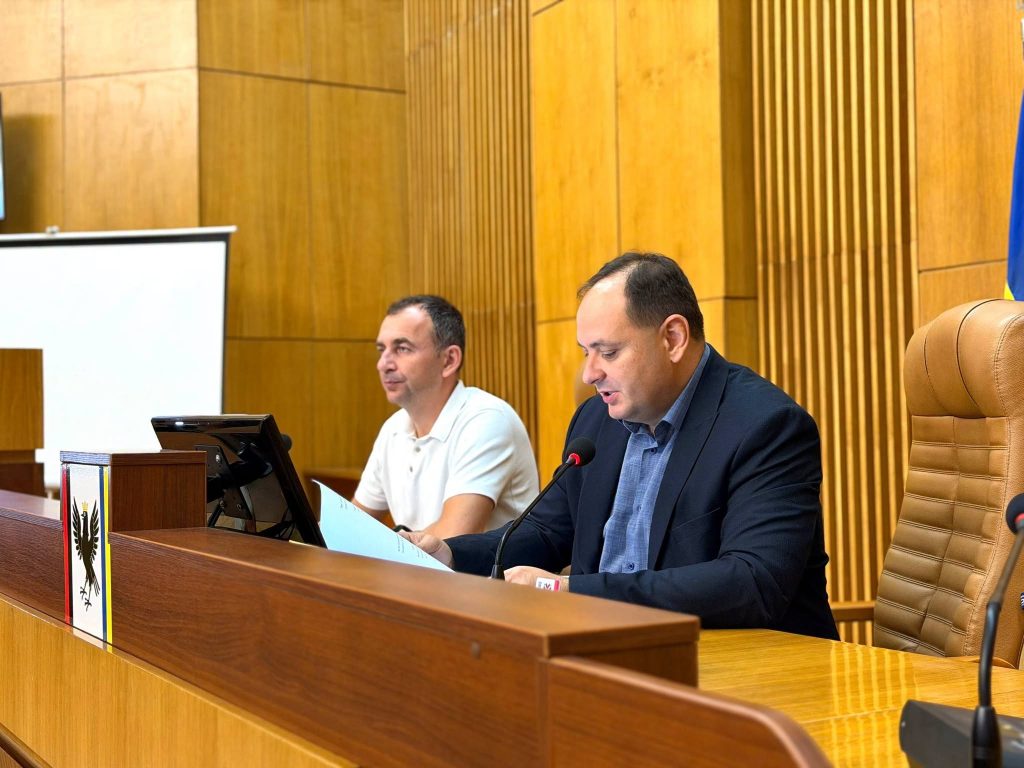 Івано-Франківська міськрада ухвалила звернення проти додаткового фінансового навантаження