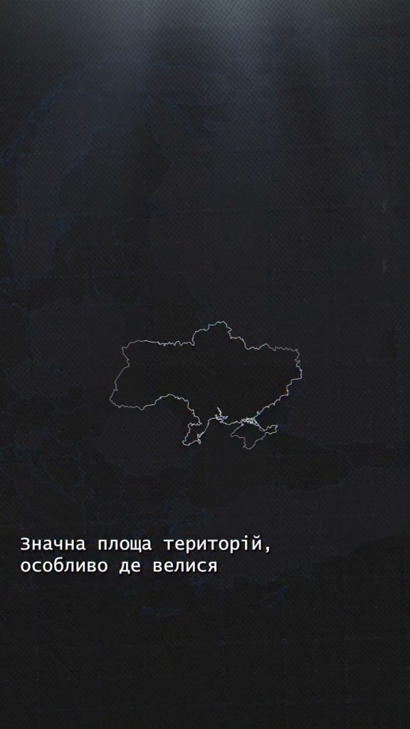 Маркувальні знаки та правила безпеки на деокупованих територіях