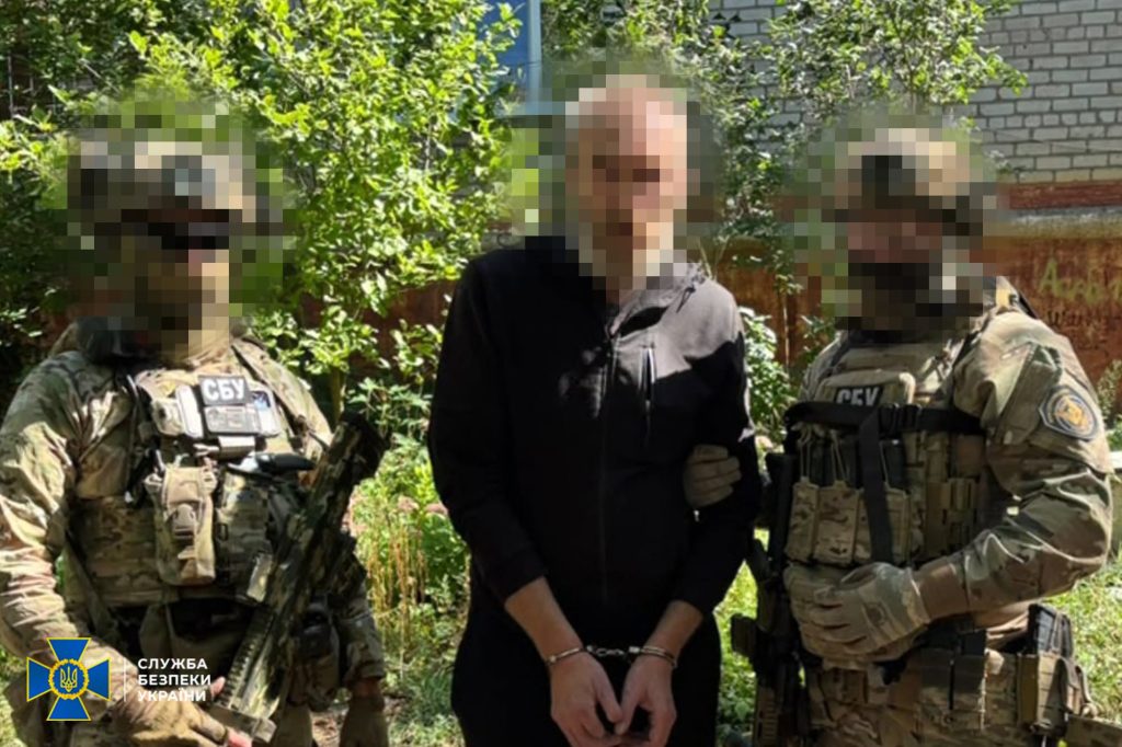 СБУ ліквідувала шпигунську мережу ФСБ