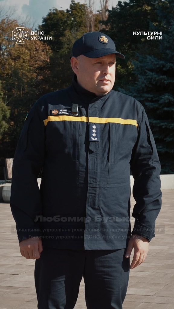 На Алеї українського війська відкрили пам’ятний знак на честь рятувальників ДСНС