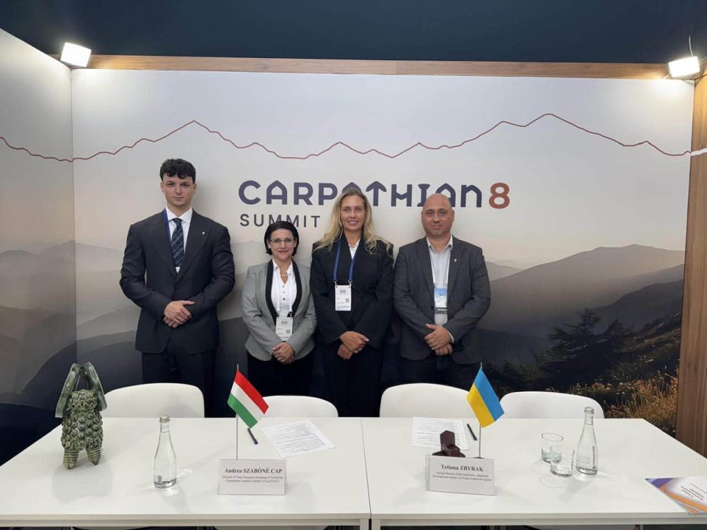 Чотири домовленості з міжнародними партнерами