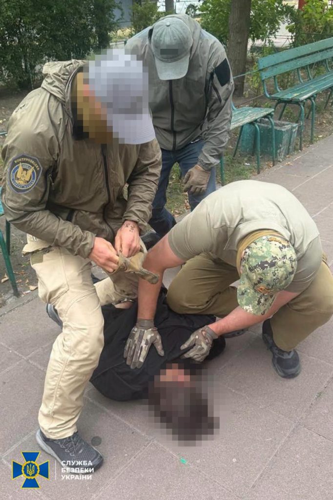 СБУ взяла під варту у Києві агентку ФСБ