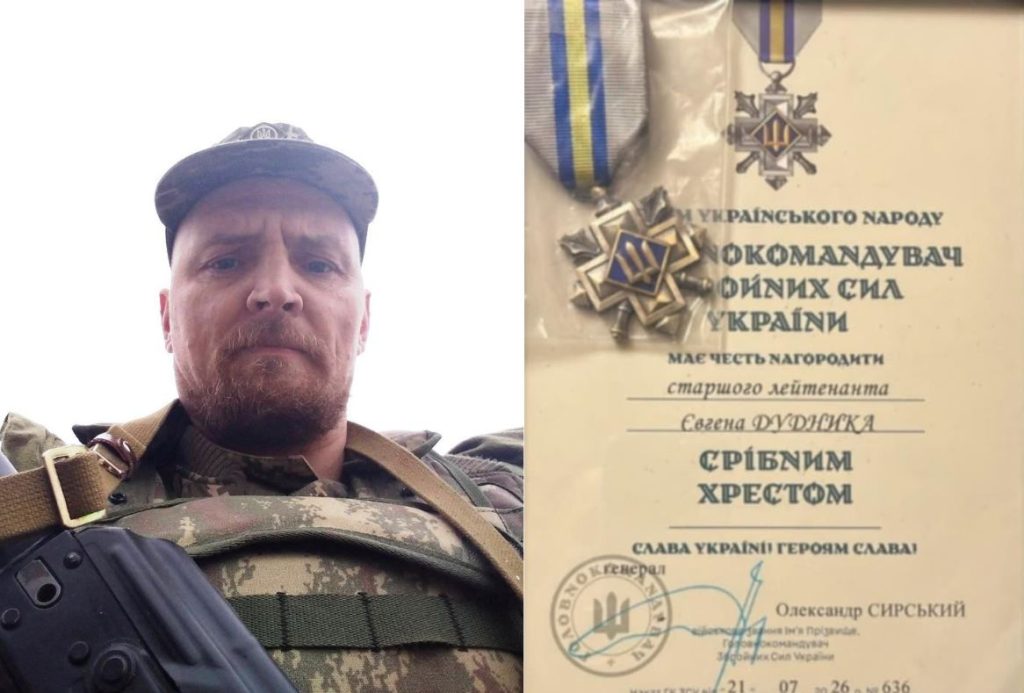 Євген Дудник — співробітник виконавчого комітету Тлумацької міської ради відзначений нагородою «Срібний хрест»