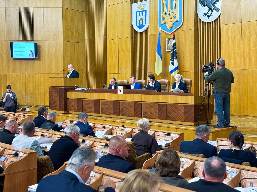 Пройшла 51-а сесія Івано-Франківської обласної ради з розглядом бюджету та важливих питань розвитку області