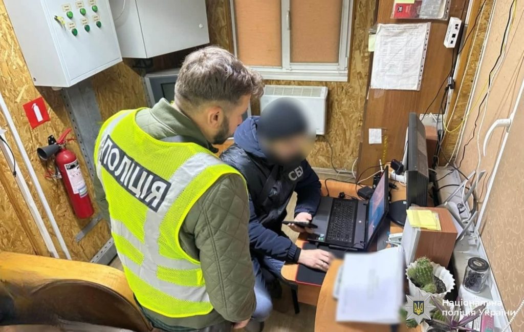 СБУ і Нацполіція підозрюють очільника газодобувної фірми з Прикарпаття