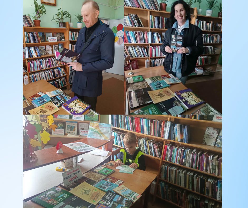 Туристична подорож «Розкриття краси краю»