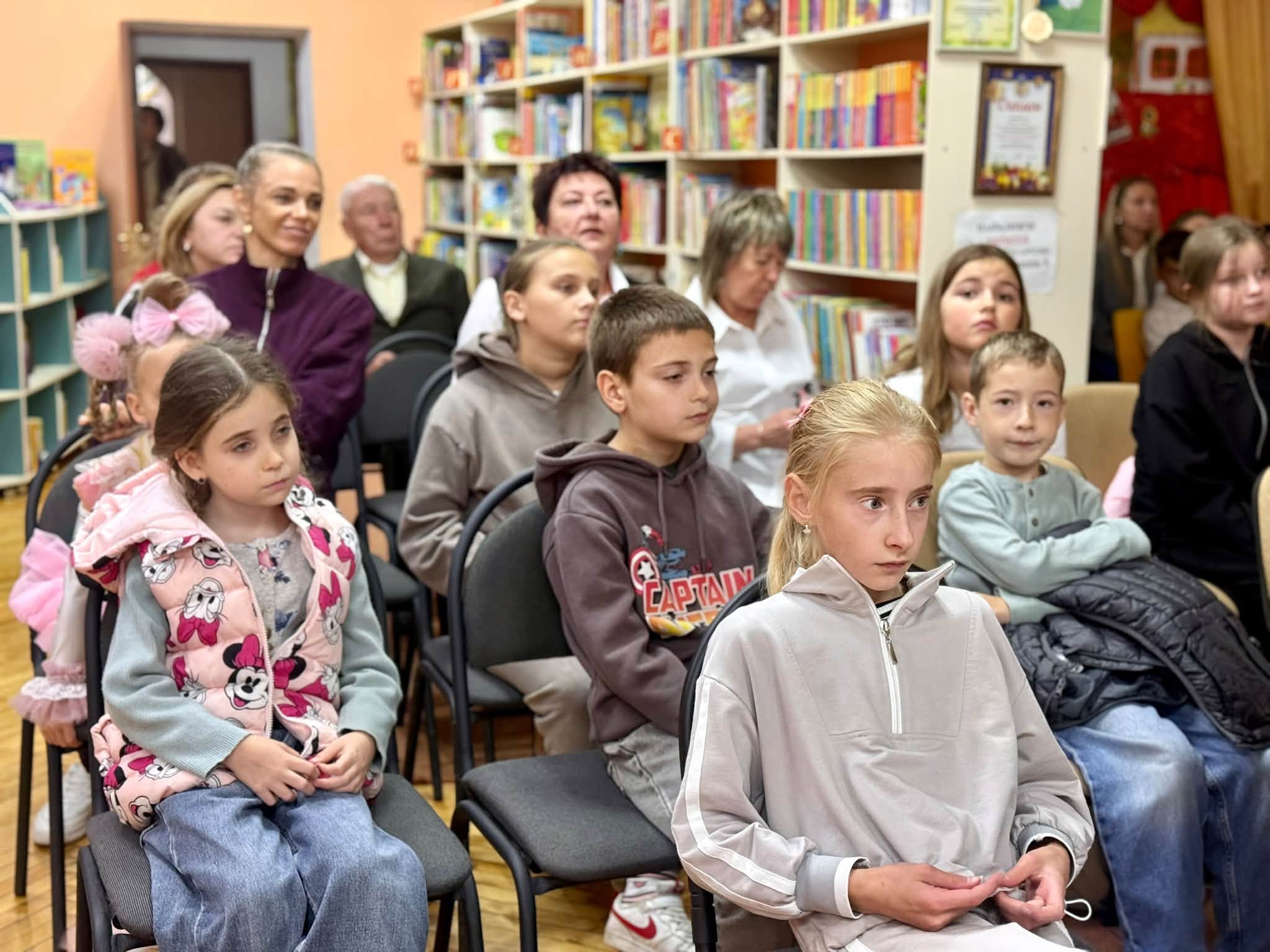Святкове святкування