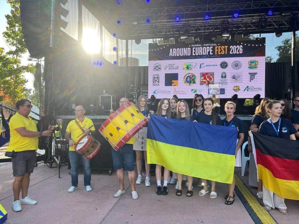 Прикарпаття вперше стало учасником європейського освітнього фестивалю