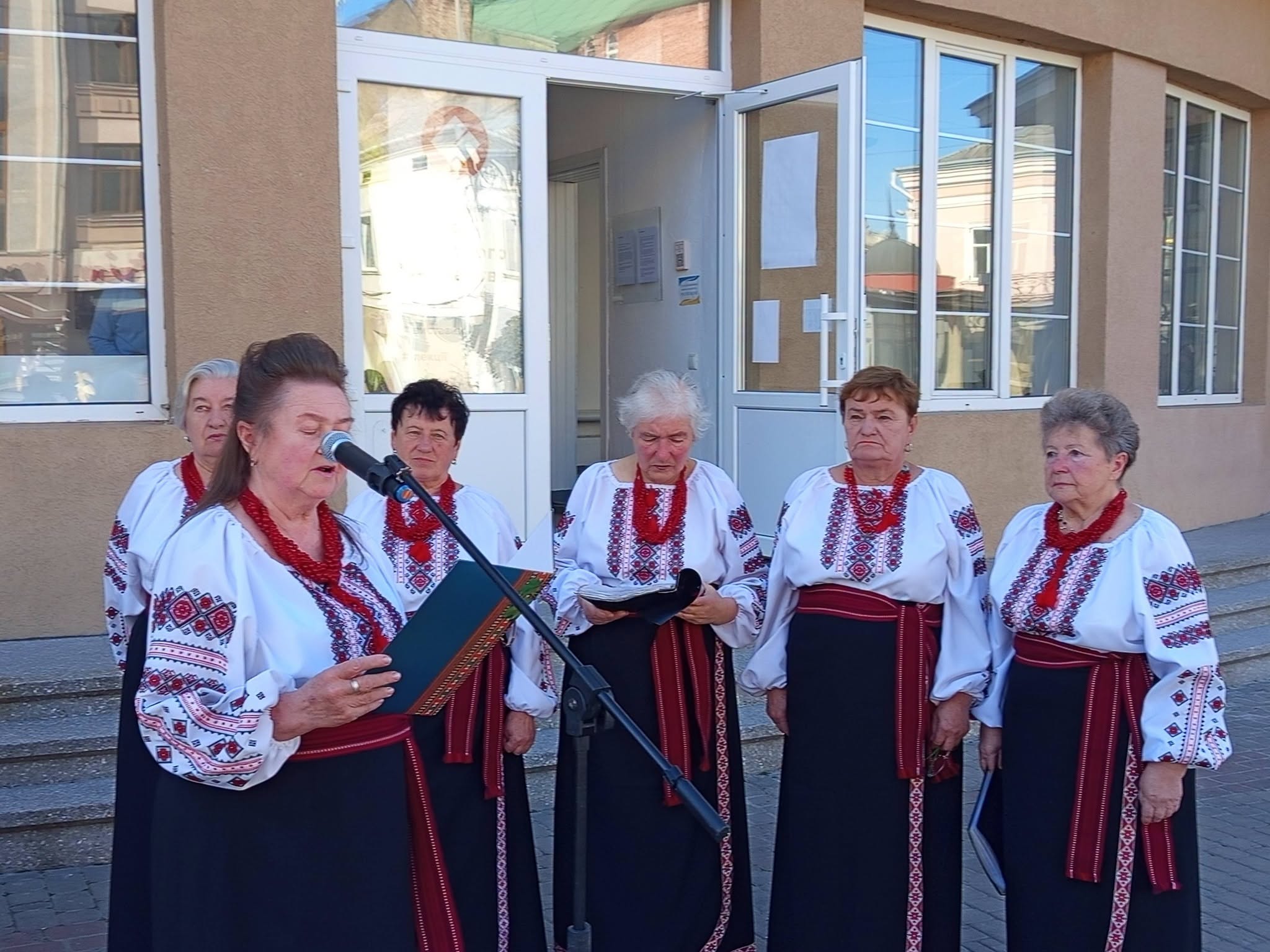 Захід на підтримку ЗСУ