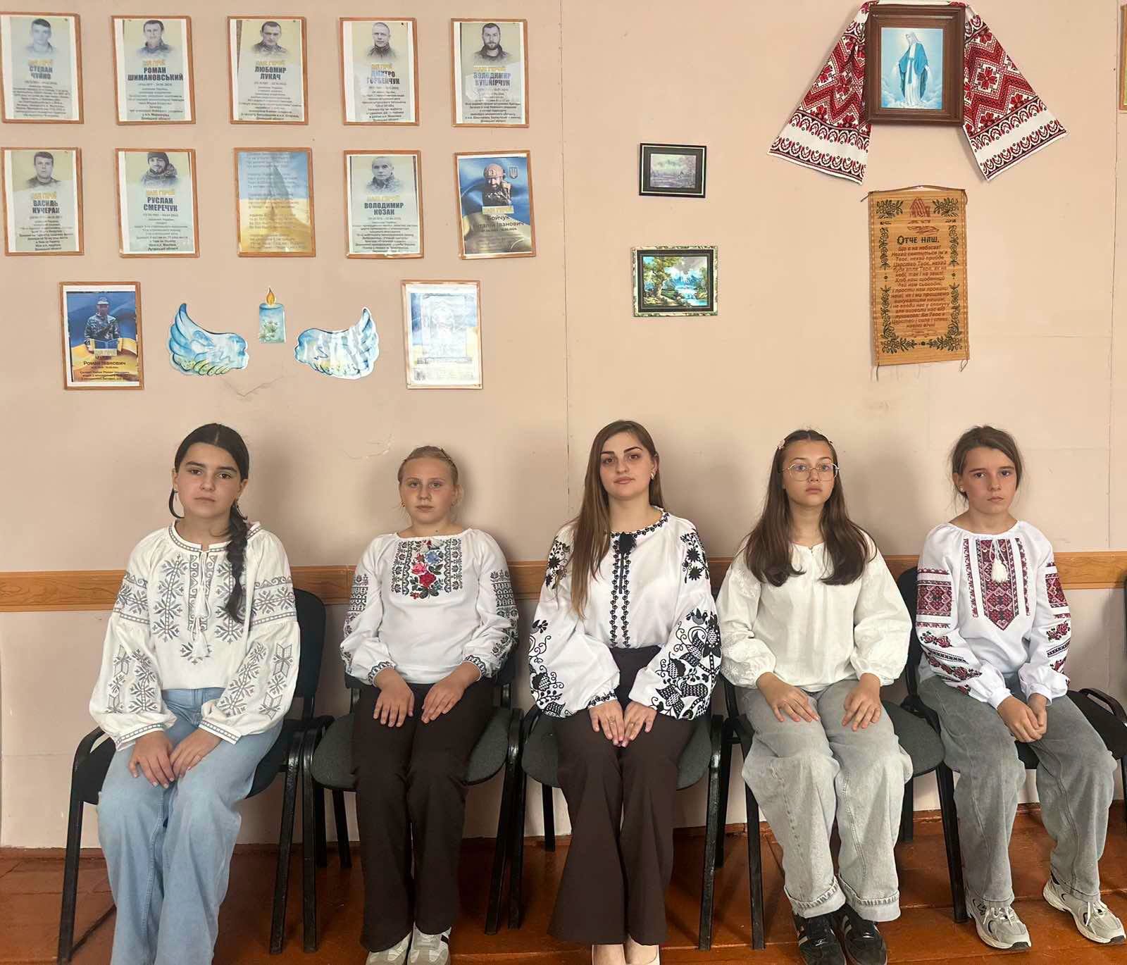 Свічки пам’яті