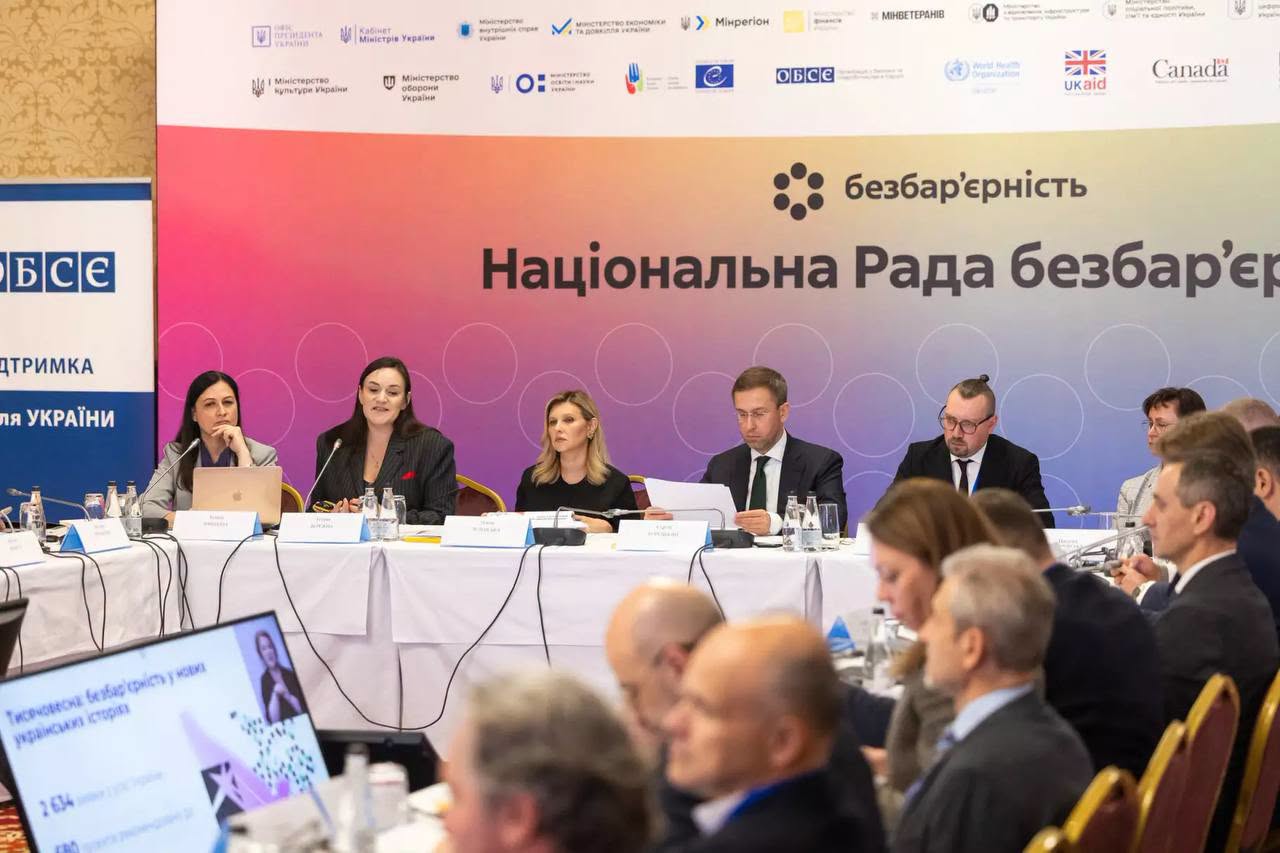Безбар'єрні автошколи