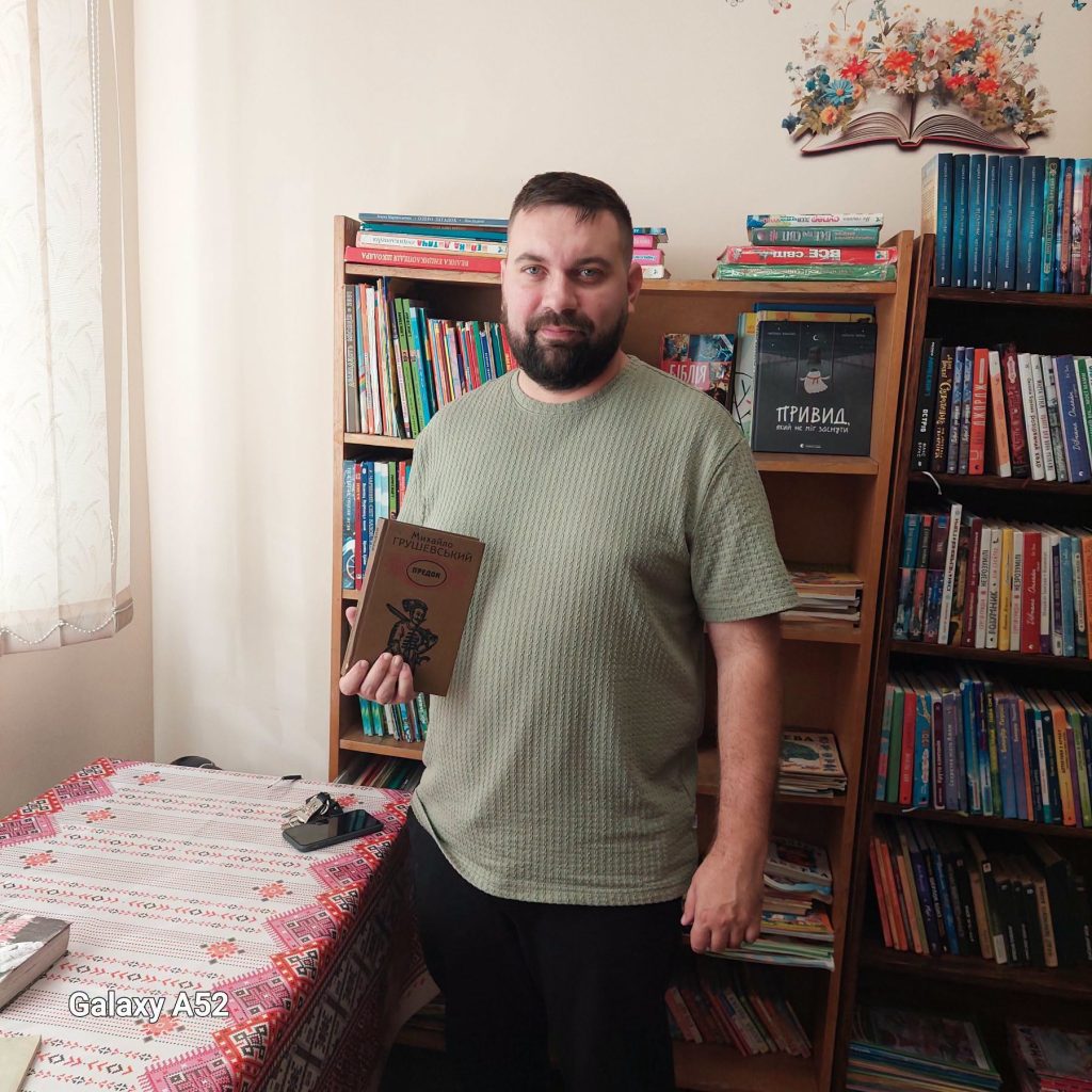 Віртуальний історичний круїз Життєвими дорогами Михайла Грушевського