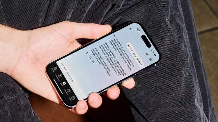 Кредитна історія всього в один дотик: просто зверніться до Дія.AI, і штучний інтелект зробить це за вас