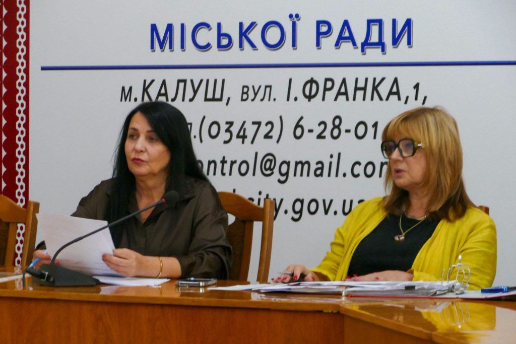 Калуська громада розширює список імен та назв для нових топонімів