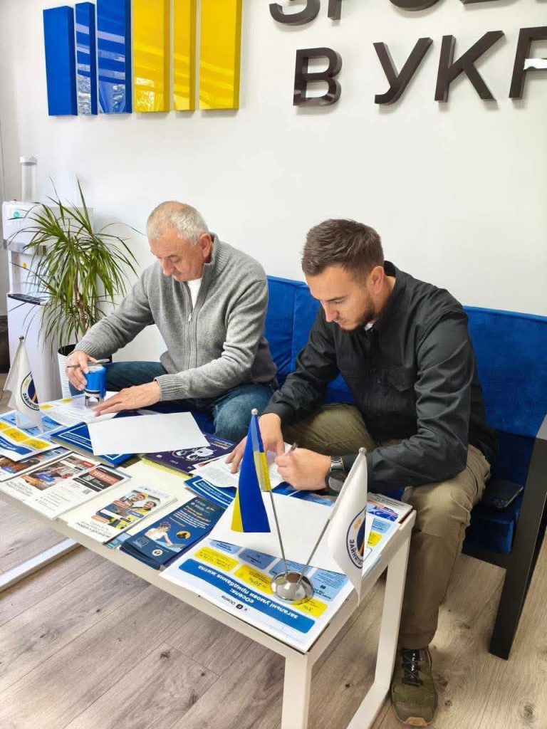 Система підтримки ветеранів на Прикарпатті