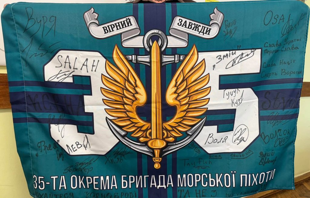 ПОДЯКА ВІД ЗАХИСНИКІВ – ЗА ВАШУ ВАЖЛИВУ ПІДТРИМКУ