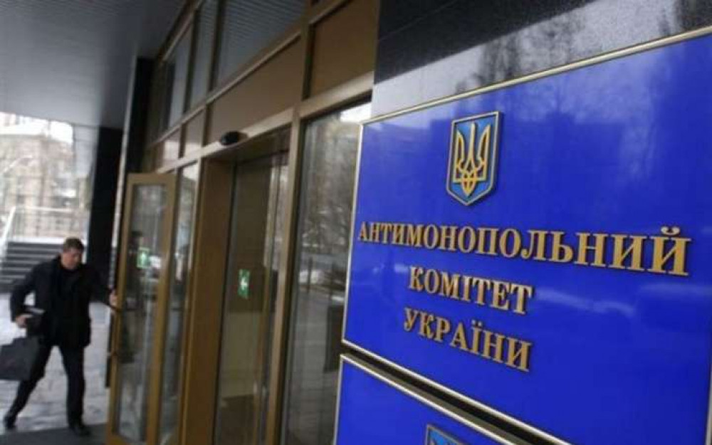 АМКУ розслідує діяльність франківського «Комфортного дому» щодо тарифів для інтернет-провайдерів