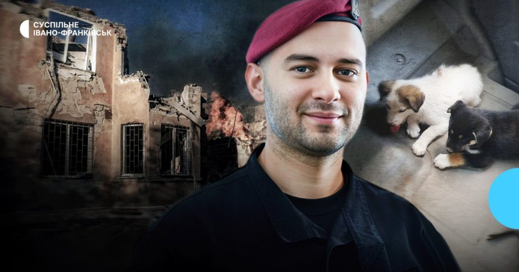 Зберіг життя цуценятам перед смертю: вшанування пам’яті поліцейського Ігоря Мартинюка з Коломиї