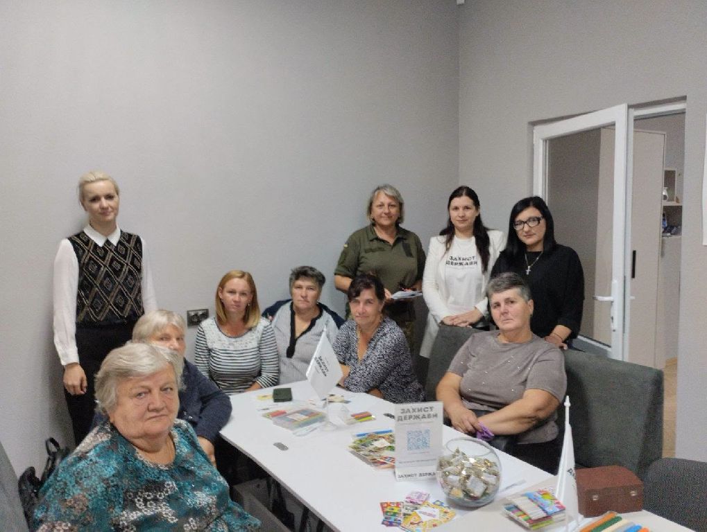 «Платформа допомоги: разом у складні часи»