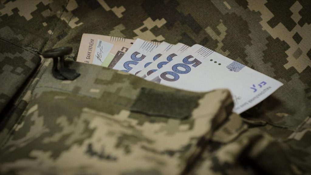 Компенсація за житлову оренду