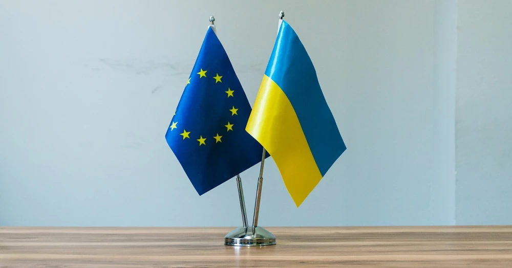 ЄС затвердив надання Україні майже 3 млрд євро у рамках реформ