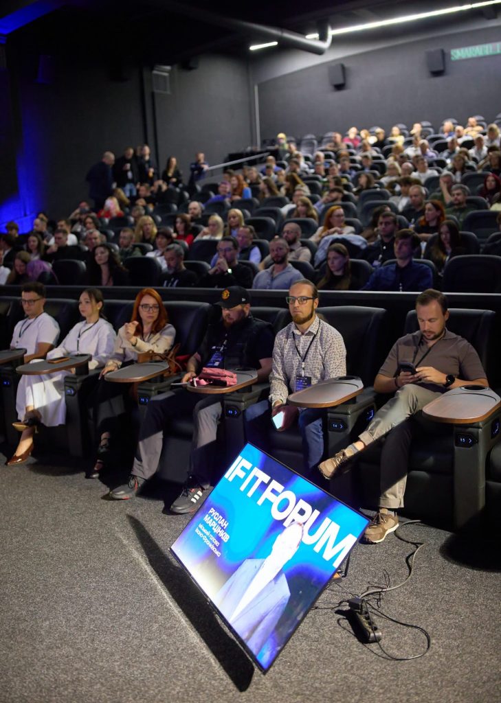 В Івано-Франківську пройшов IF IT FORUM 2026: обговорювали штучний інтелект, інновації та перспективи України