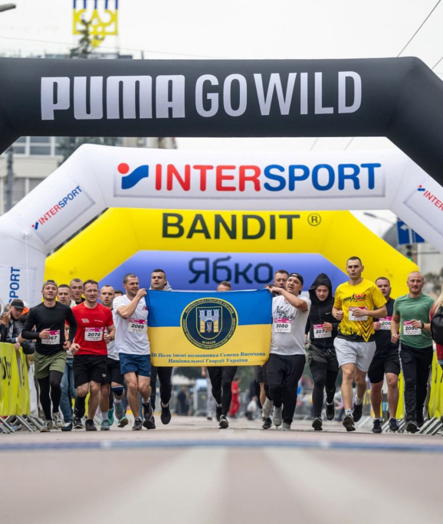 Frankivsk Half Marathon 2026 в Івано-Франківську