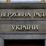 Парламент не збільшив штрафи за перевищення швидкості