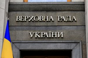 Парламент не збільшив штрафи за перевищення швидкості