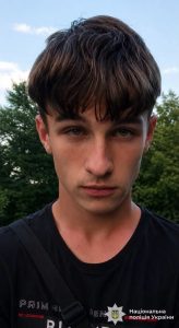 Шукають 16-річного юнака з Долини, який вночі зник з дому