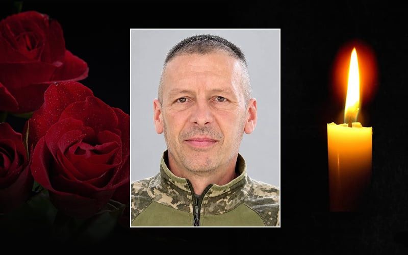 помер боєць З Прикарпаття Юрій Козьменко