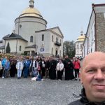 32 км за 9 годин