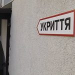 Фінансування укриттів по спільній системі доступне лише обласним центрам, — Андрій Найда