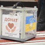 Калуський ліцей №5 зібрав понад 11 тисяч гривень для підрозділу “Вовча Бартка”