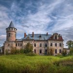 Міністерство культури має намір реконструювати будинок Рея
