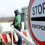 Івано-Франківщина готує власний шлях до Європейського Союзу
