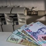«Костанза» оприлюднила вартість опалення в Калуші