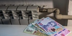 «Костанза» оприлюднила вартість опалення в Калуші