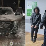 У Калуші дівчина отримала 6 років за підпал авто ветеранів