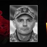 На Донеччині загинув боєць 10-ї окремої гірсько-штурмової бригади Ігор Геник із Прикарпаття