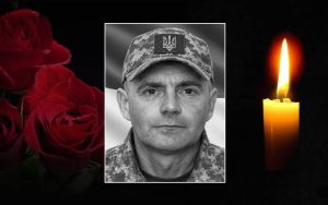 На Донеччині загинув боєць 10-ї окремої гірсько-штурмової бригади Ігор Геник із Прикарпаття