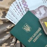 У Калуші надали 450 тисяч гривень підтримки