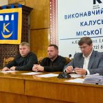 У Калуші надали чергову частину допомоги на індивідуальне опалення через відключення від централізованого теплопостачання