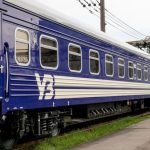 Укрзалізниця коригує ціни на місцеві потяги