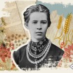 Івано-Франківська обласна державна адміністрація запрошує митців взяти участь у конкурсі на отримання премії імені Лесі Українки
