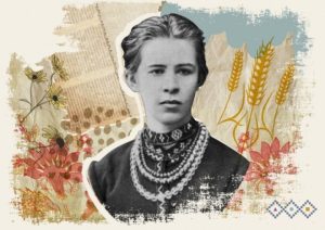 Івано-Франківська обласна державна адміністрація запрошує митців взяти участь у конкурсі на отримання премії імені Лесі Українки