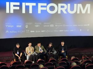IF IT Форум 2026: у Прикарпатті обговорили технології, інновації та перспективи регіону