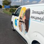 До Прикарпаття доставили тисячу доз вакцини проти сказу
